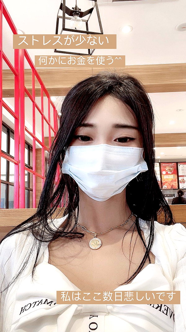 akariiiiiiiu instagram image archive image