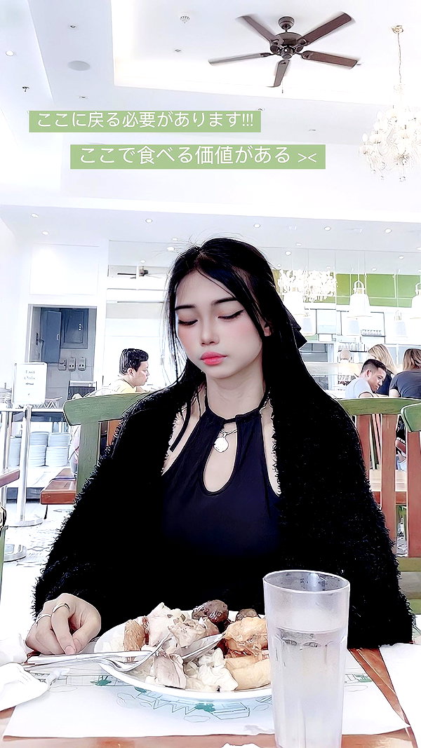 akariiiiiiiu instagram image archive image