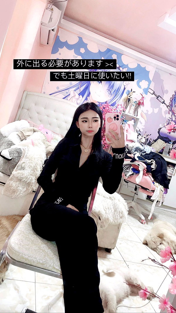 akariiiiiiiu instagram image archive image