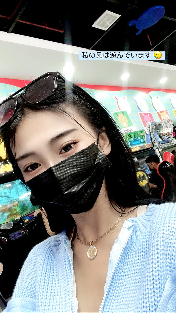 akariiiiiiiu instagram image archive image