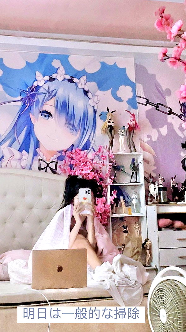 akariiiiiiiu instagram image archive image