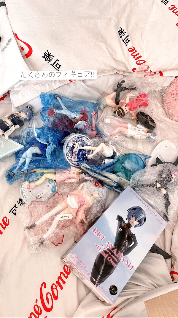 akariiiiiiiu instagram image archive image