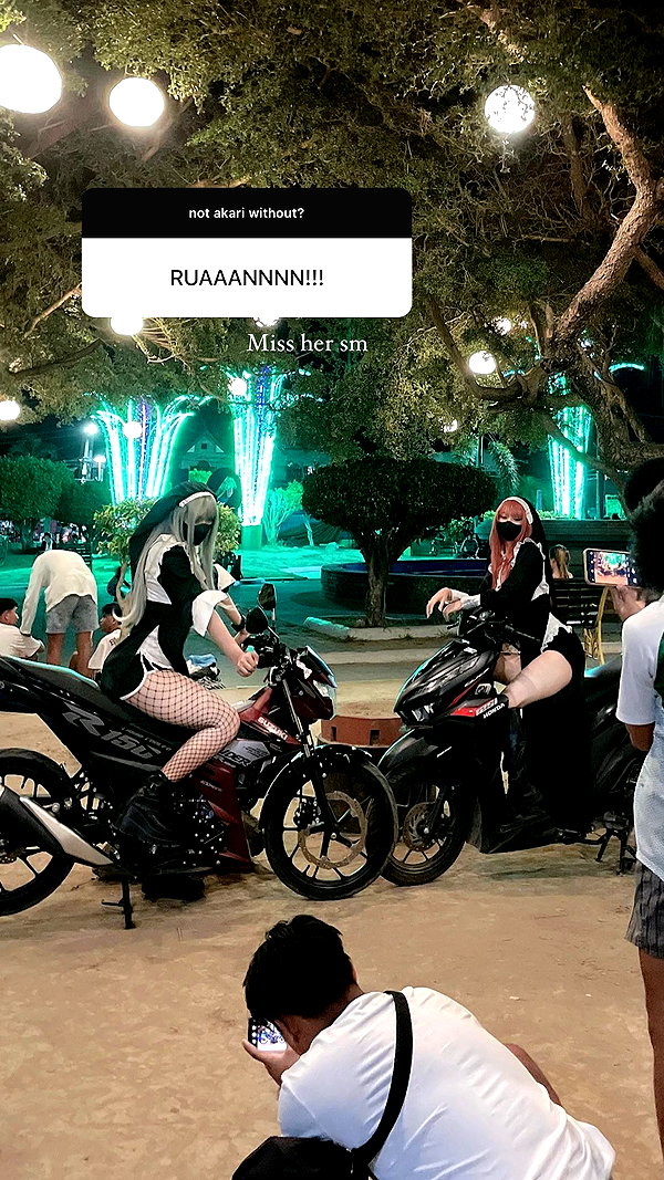 akariiiiiiiu instagram image archive image
