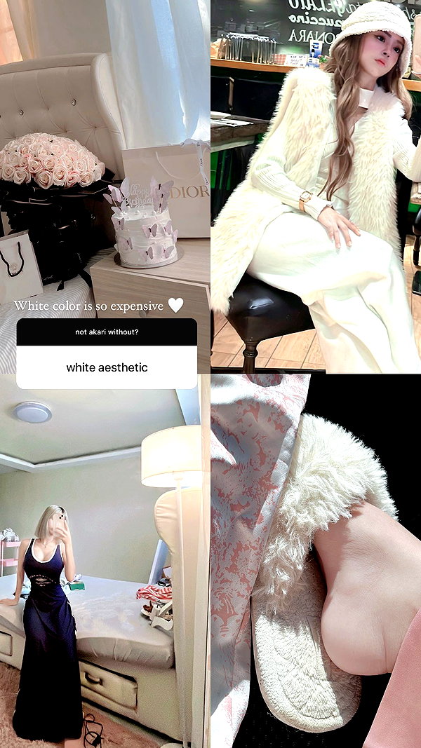 akariiiiiiiu instagram image archive image