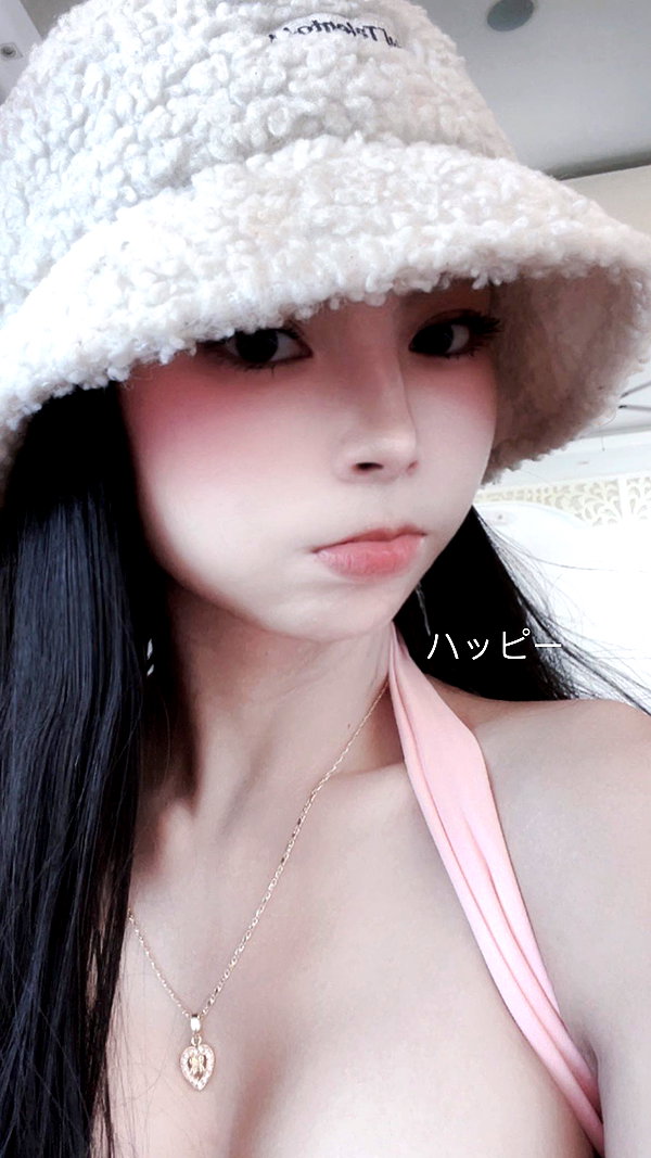akariiiiiiiu instagram image archive image