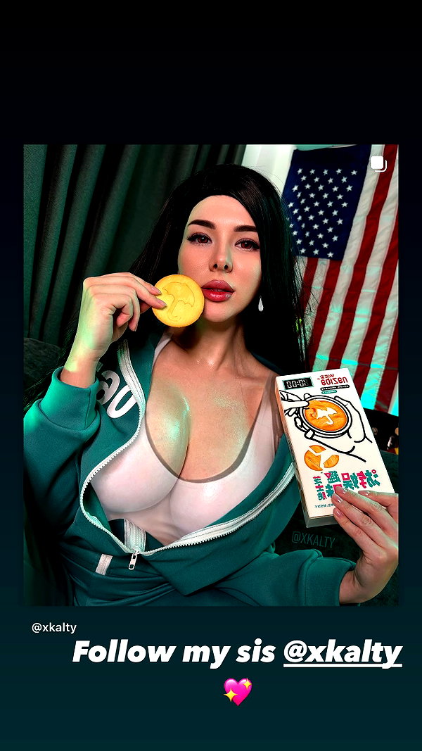 akariiiiiiiu instagram image archive image