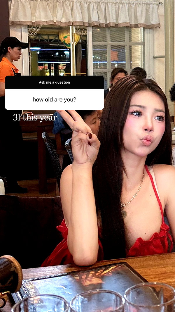 akariiiiiiiu instagram image archive image