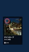 akeri.homura Altpins Profile Picture