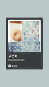 akeri.homura Altpins Profile Picture