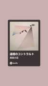 akeri.homura Altpins Profile Picture