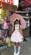akeri.homura Altpins Profile Picture