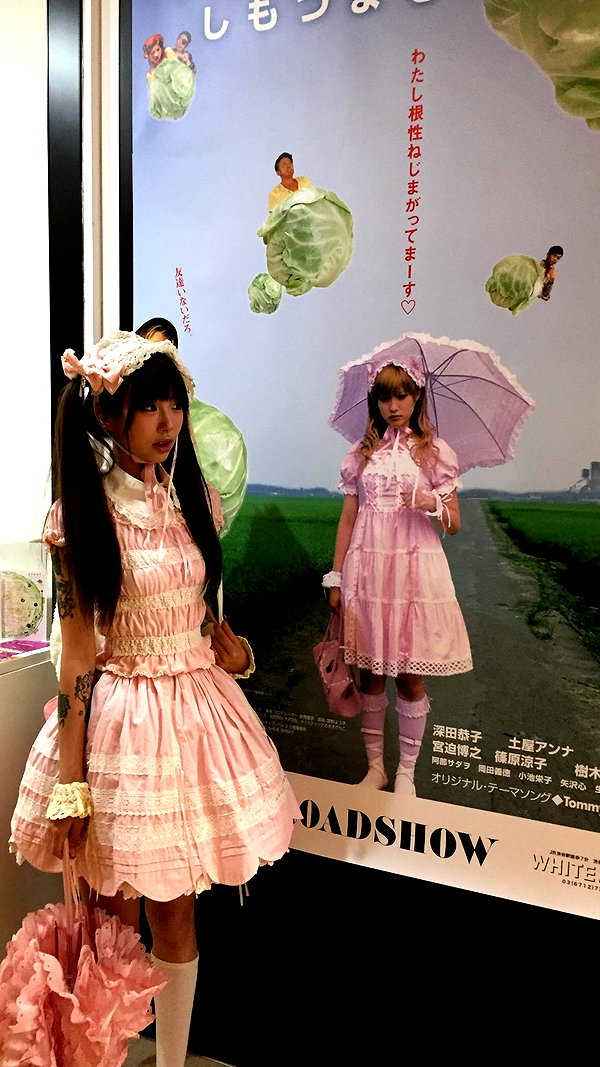 akeri.homura instagram image archive image
