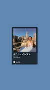 akeri.homura Altpins Profile Picture