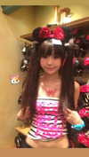 akeri.homura Altpins Profile Picture
