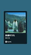 akeri.homura Altpins Profile Picture