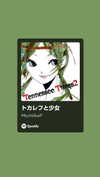 akeri.homura Altpins Profile Picture