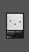 akeri.homura Altpins Profile Picture