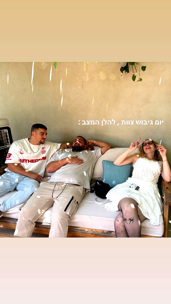 alex.banin instagram image archive image