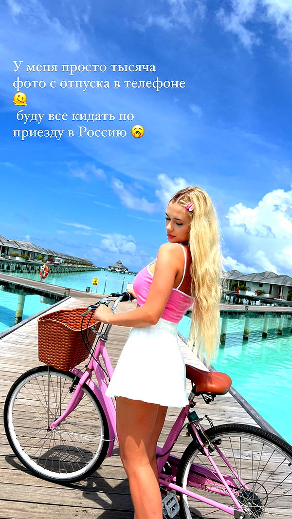 alinaaignatova alinaaignatova archive image