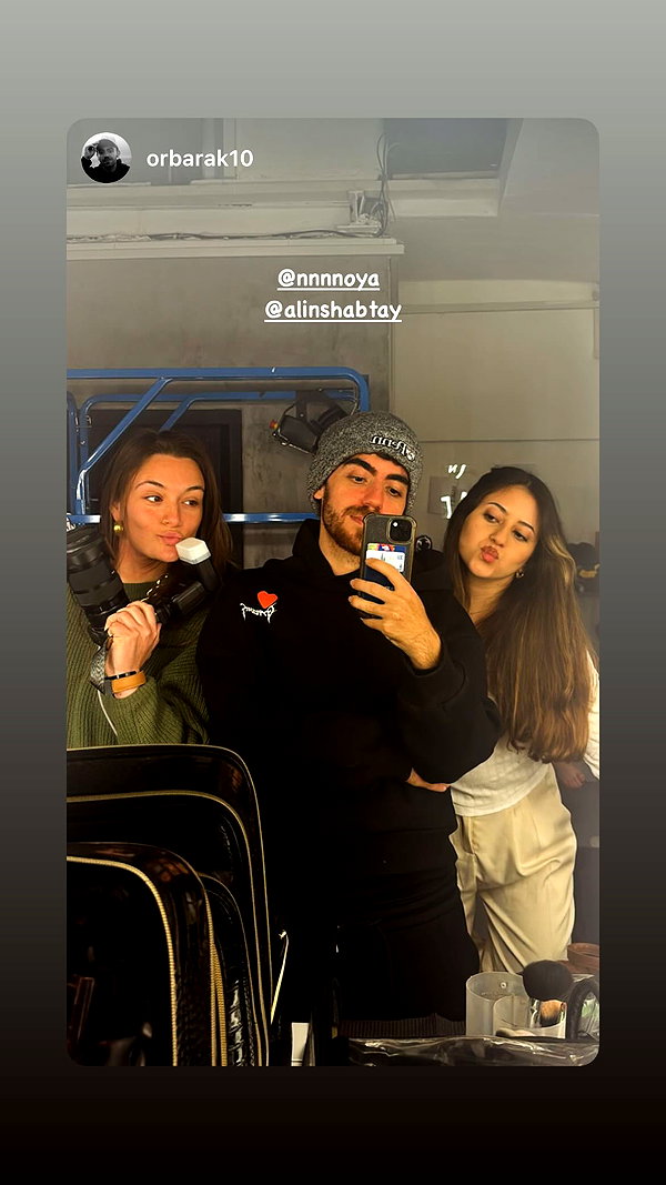alinshabtay instagram image archive image
