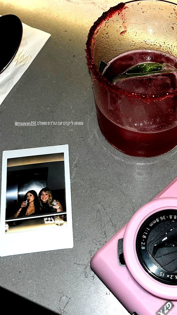 alinshabtay instagram image archive image