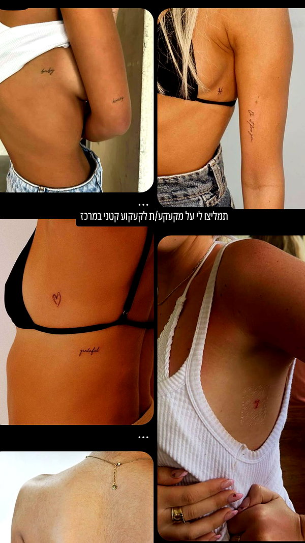 alinshabtay instagram image archive image