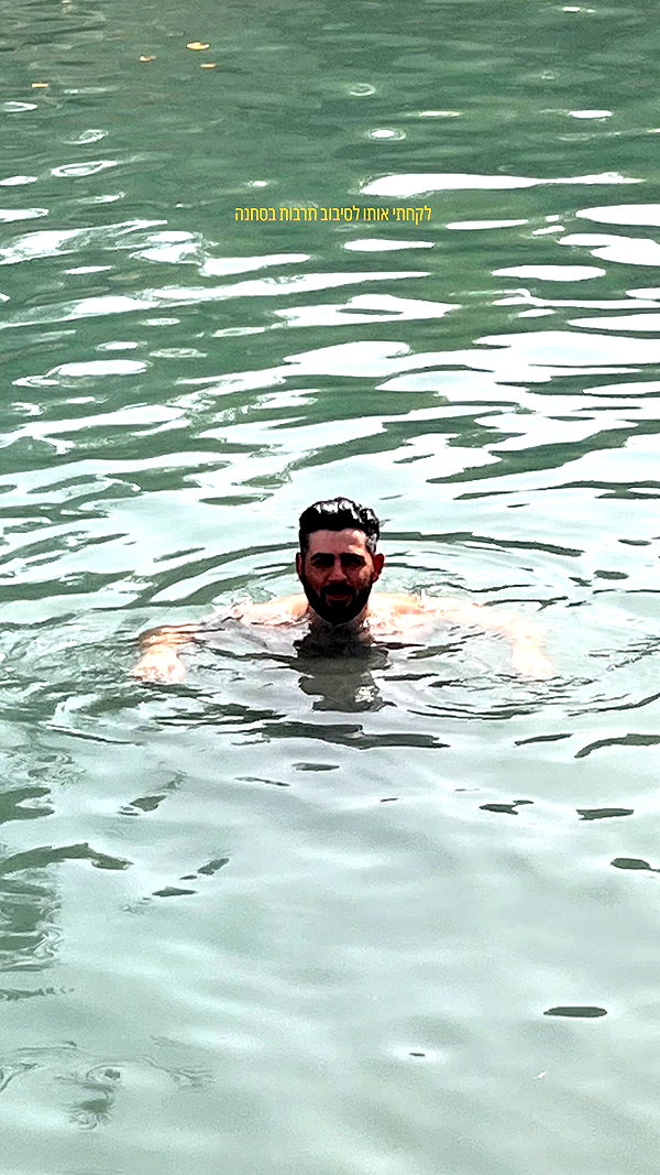 alinshabtay instagram image archive image