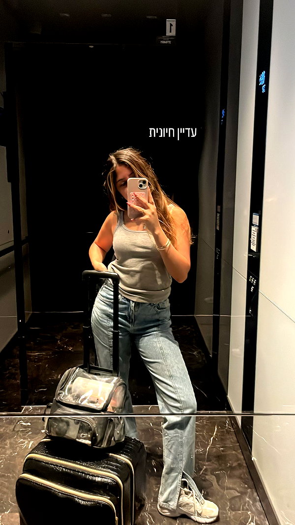 alinshabtay instagram image archive image