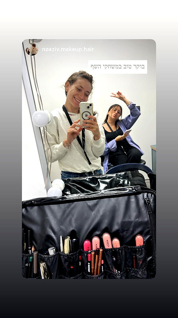 alinshabtay instagram image archive image