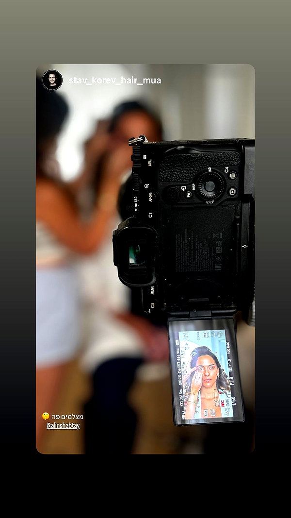 alinshabtay instagram image archive image
