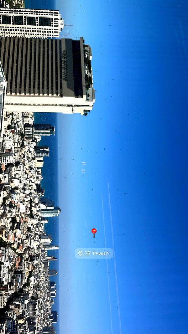 alinshabtay instagram image archive image