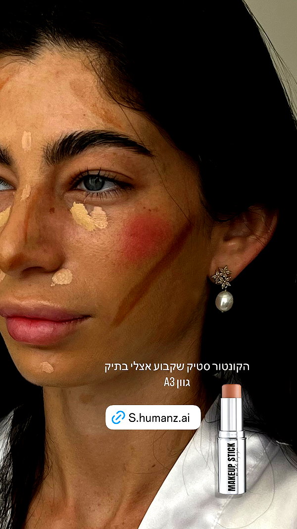 alinshabtay instagram image archive image