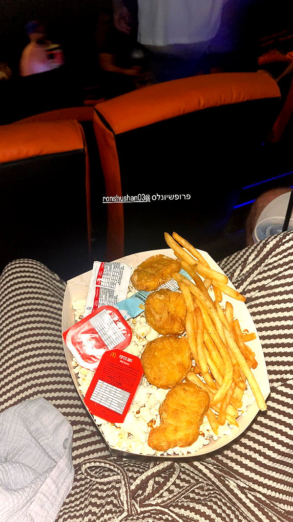 alinshabtay instagram image archive image
