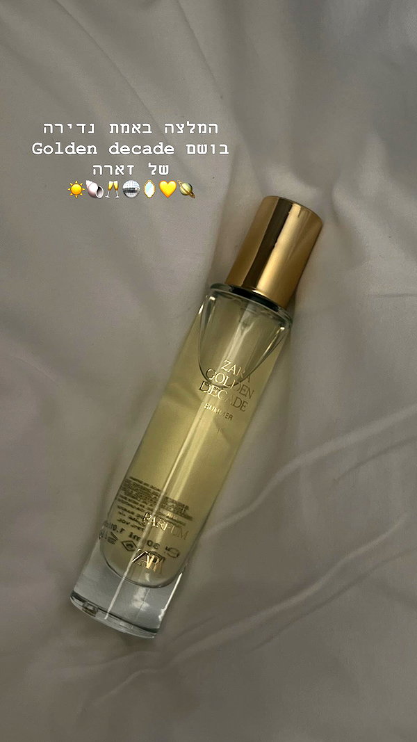alinshabtay instagram image archive image