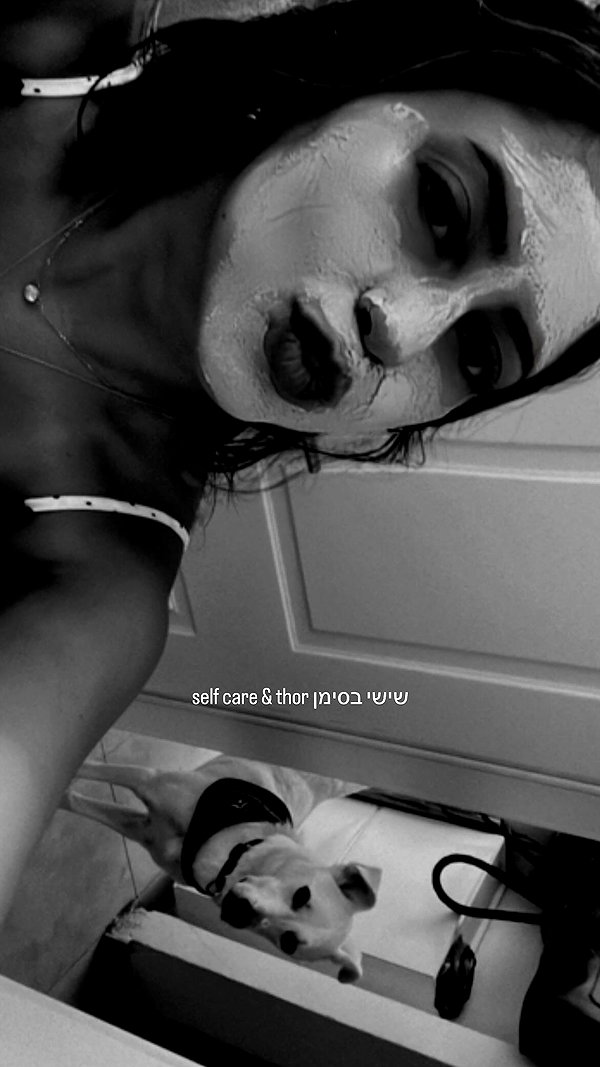alinshabtay instagram image archive image