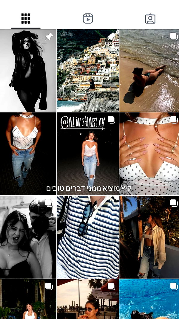 alinshabtay instagram image archive image