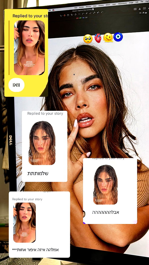 alinshabtay instagram image archive image