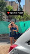 alinshabtay Altpins Profile Picture