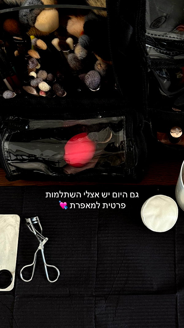 alinshabtay instagram image archive image