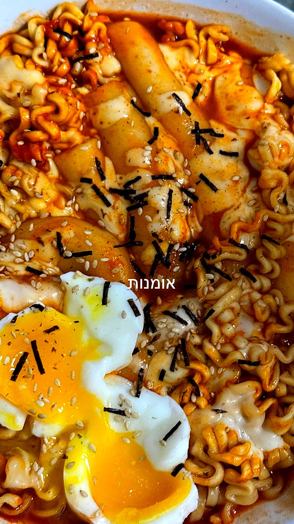 alinshabtay instagram image archive image