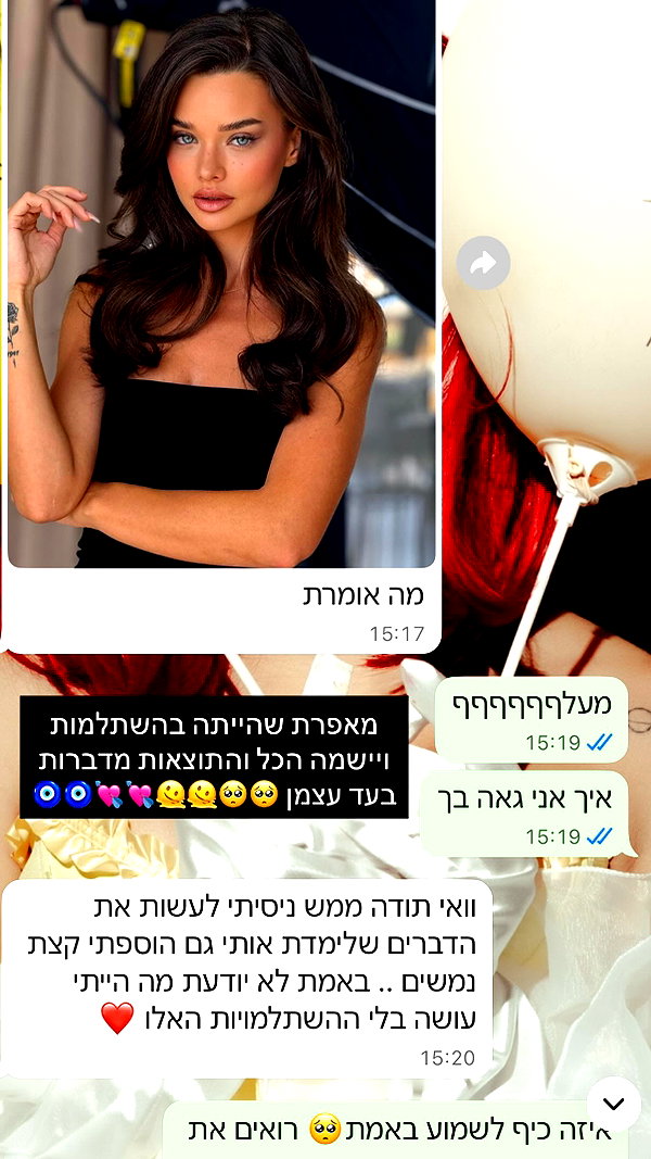 alinshabtay instagram image archive image