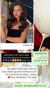 alinshabtay Altpins Profile Picture