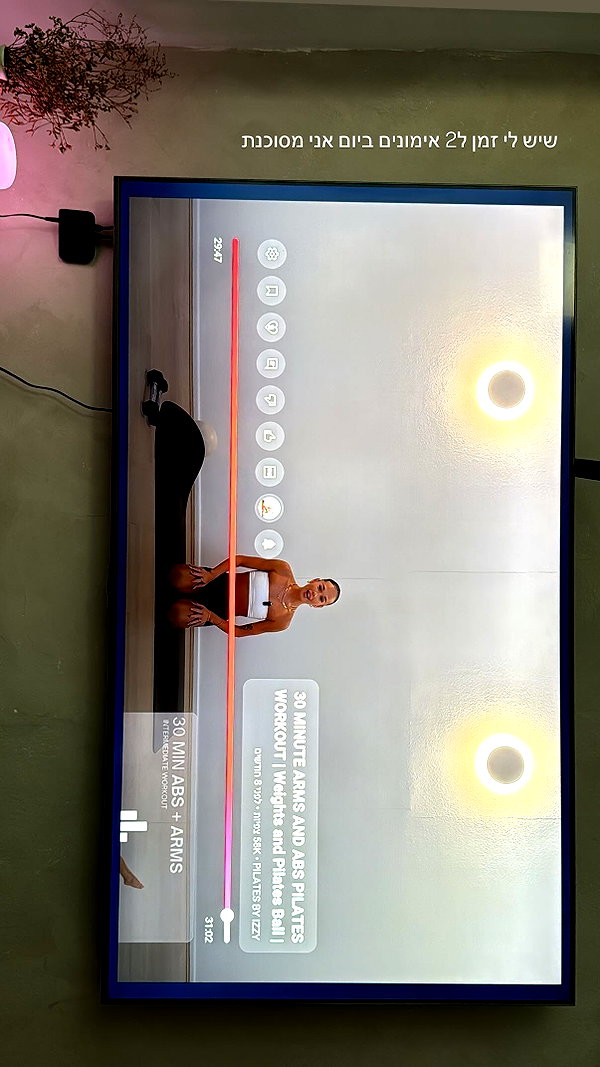 alinshabtay instagram image archive image
