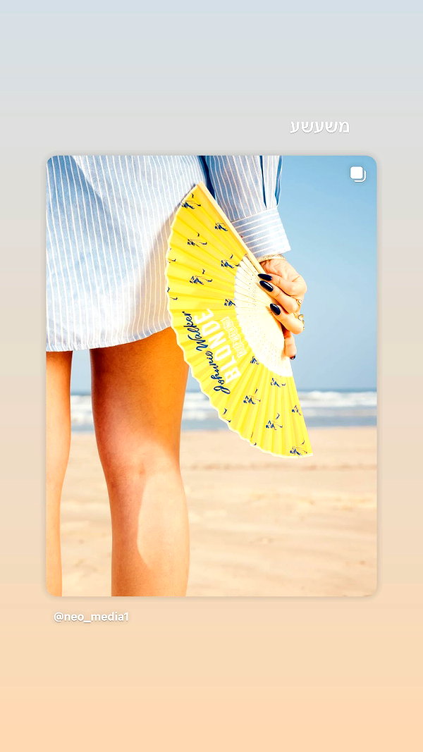 alinshabtay instagram image archive image