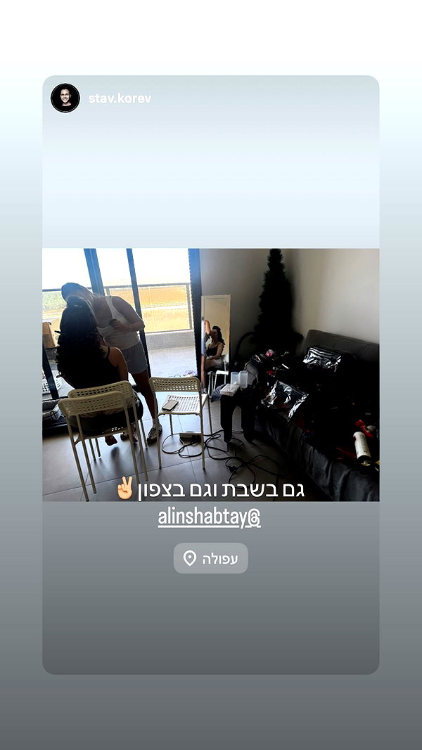 alinshabtay instagram image archive image