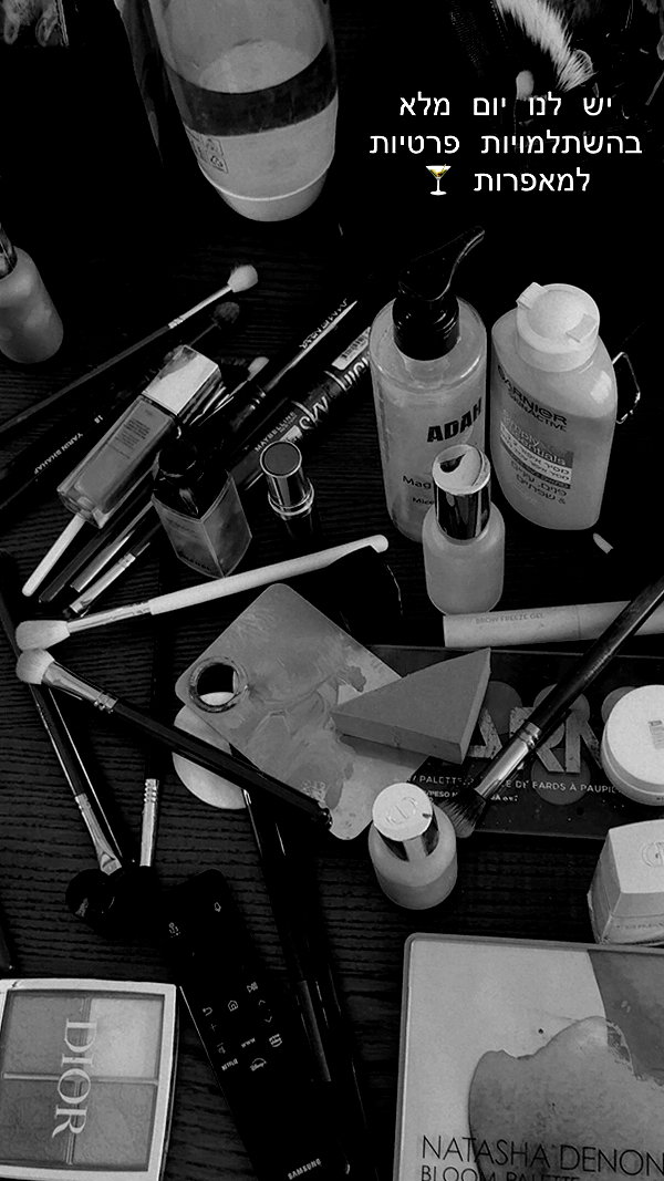 alinshabtay alinshabtay archive image