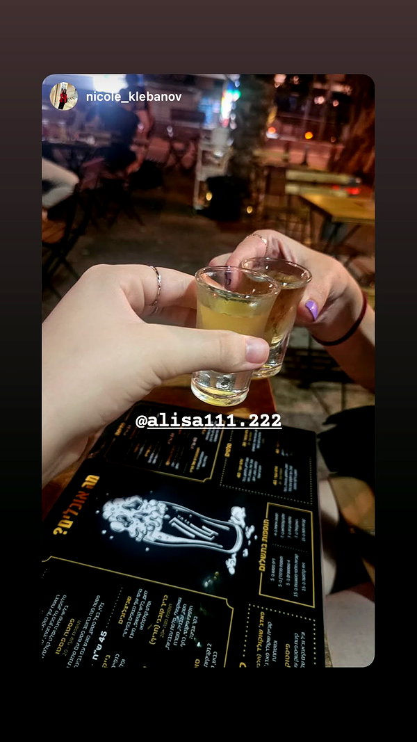 alisa111.222 instagram image archive image