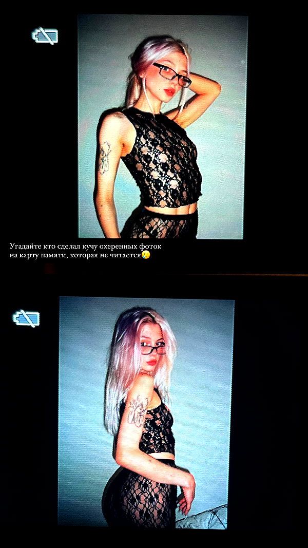alisatvoya alisatvoya archive image
