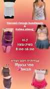 alma.almog Altpins Profile Picture