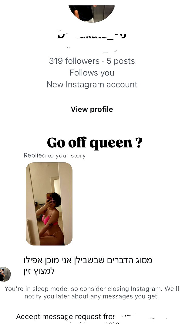 alma.almog instagram image archive image